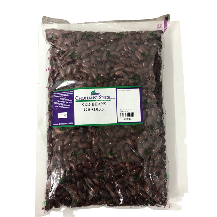 Red Beans (Grade-3) 1kg
