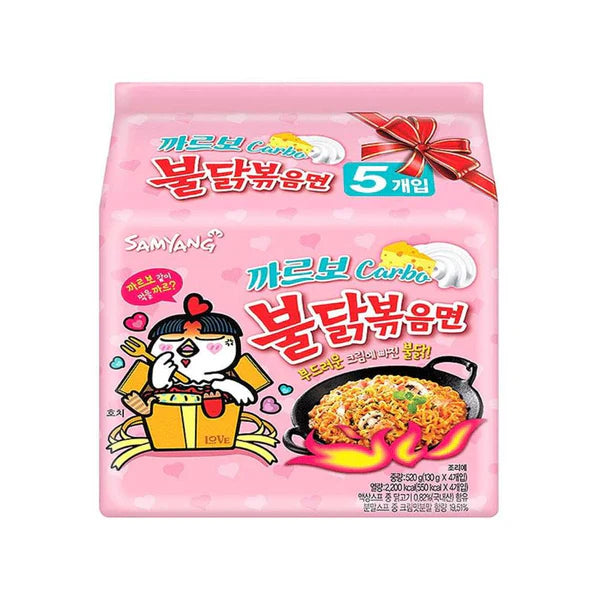 SAMYANG BULDAK CARBONARA 5 PACK