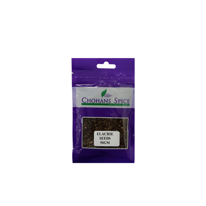 ELACHIE SEEDS (CARDAMOM) 50GM