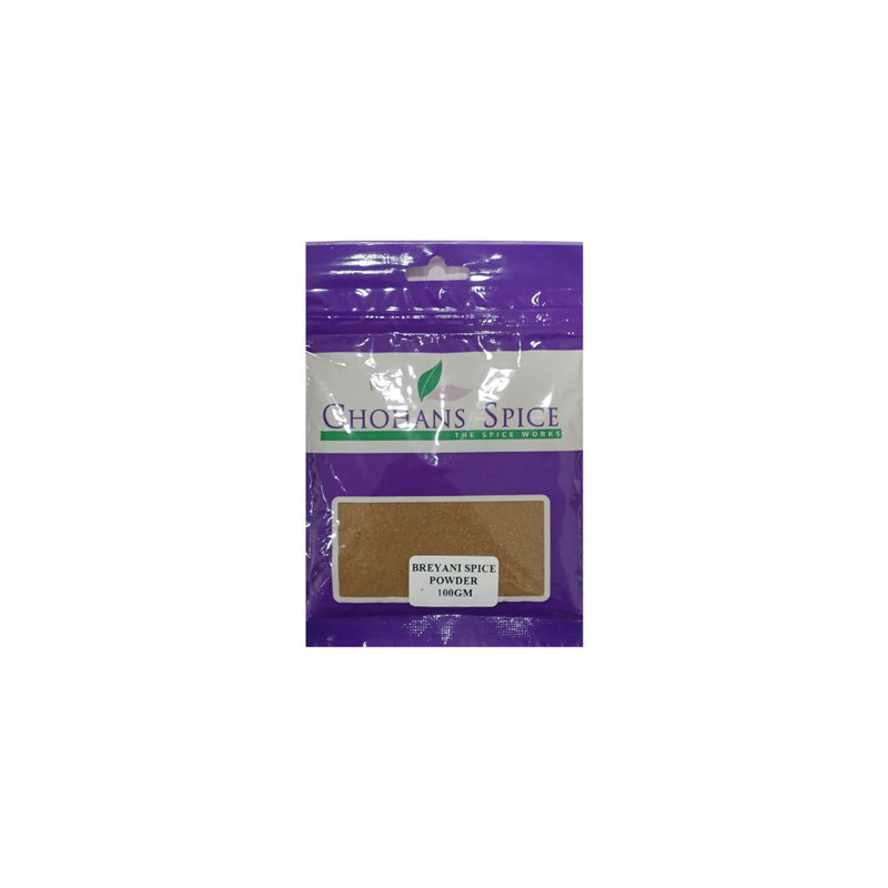 BREYANI SPICE POWDER 100GM