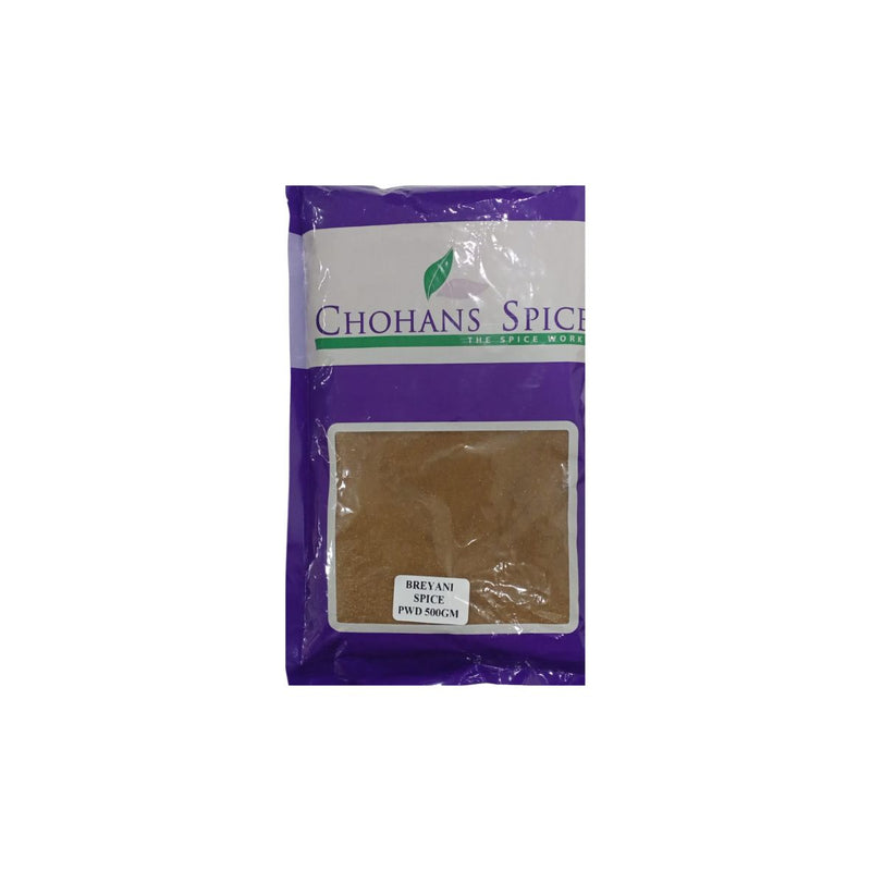 BREYANI SPICE POWDER 500GM