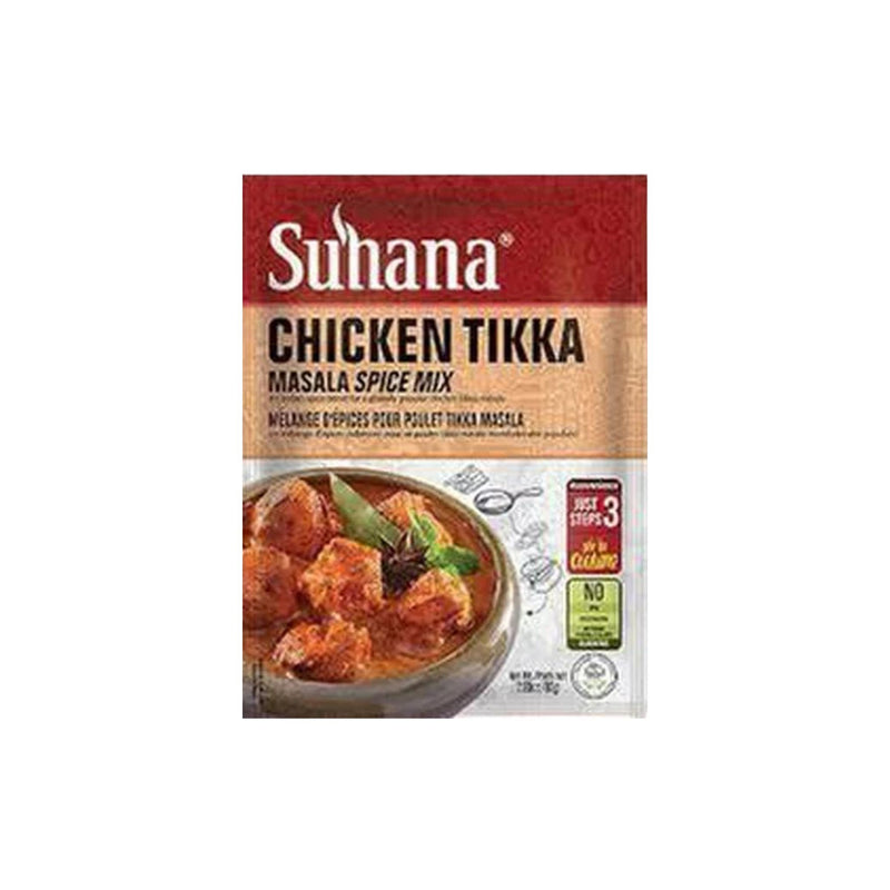 SUHANA CHICKEN TIKKA 80GM