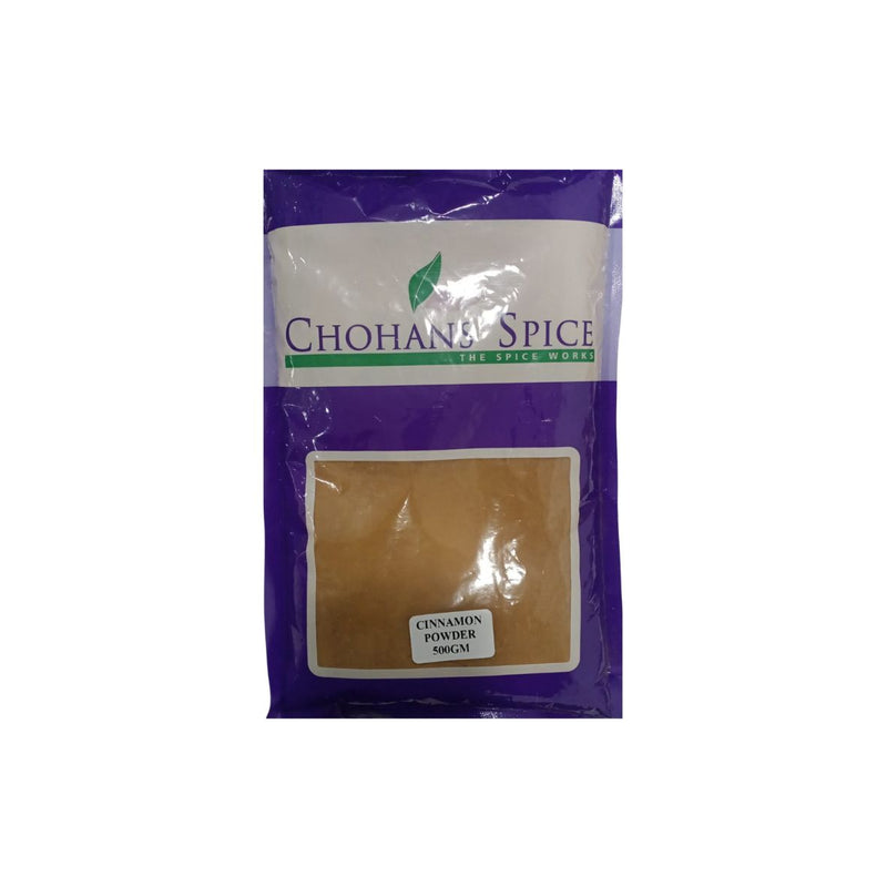 CINNAMON POWDER 500GM
