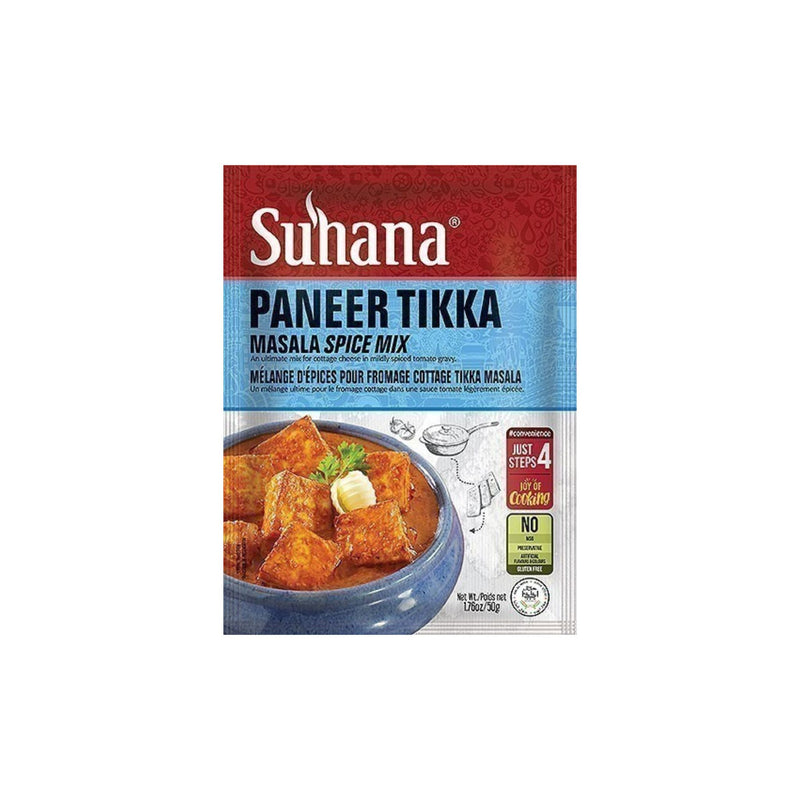 SUHANA PANEER TIKKA MASALA 50GM