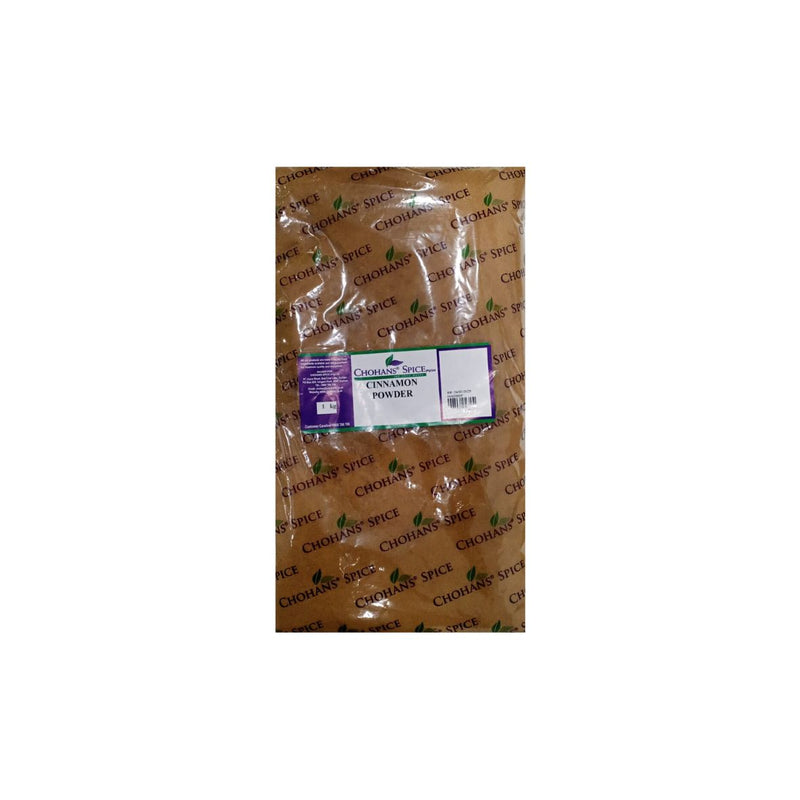 CINNAMON POWDER 1KG