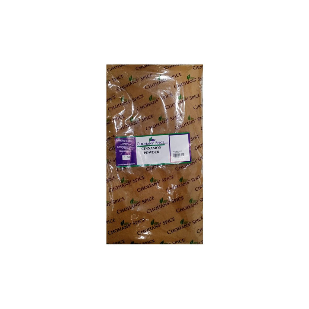 【きなこ】 CINNAMON POWDER 1KG — Chohans Spice