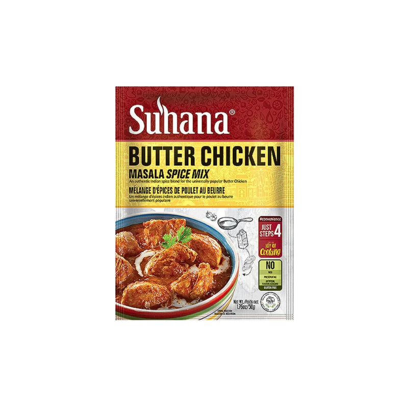 SUHANA BUTTER CHICKEN 50GM