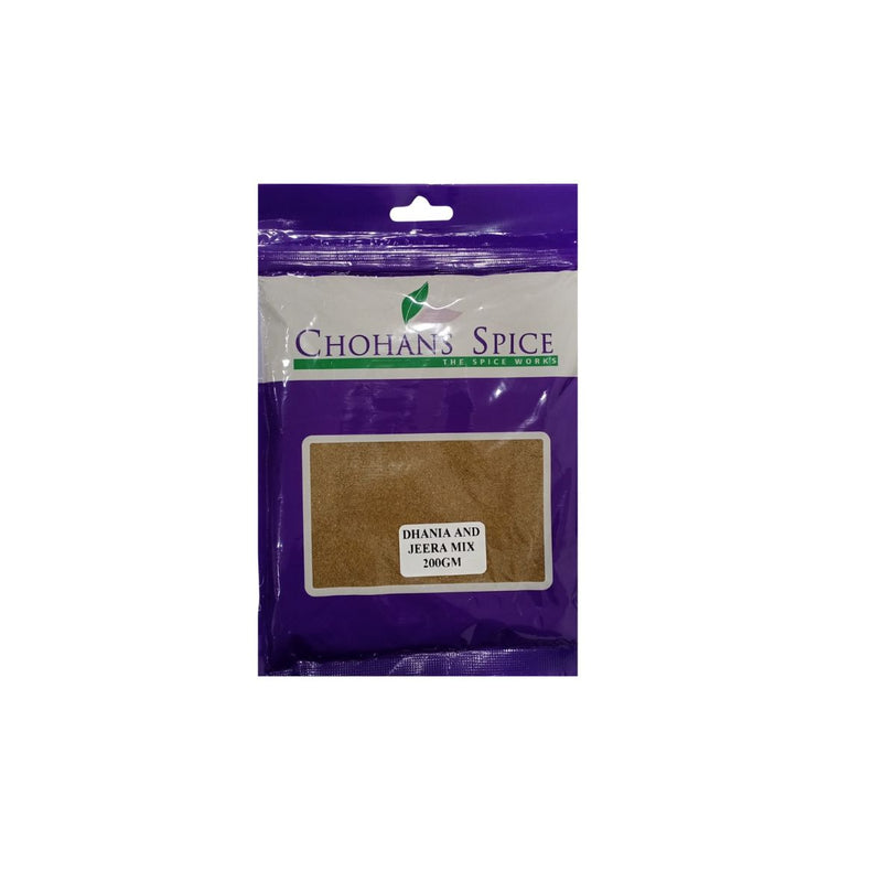 DHANIA & JEERA MIX 200GM