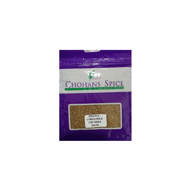DHANIA/CORIANDER CRUSHED 50GM