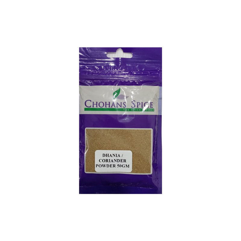 DHANIA / CORIANDER POWDER 50GM