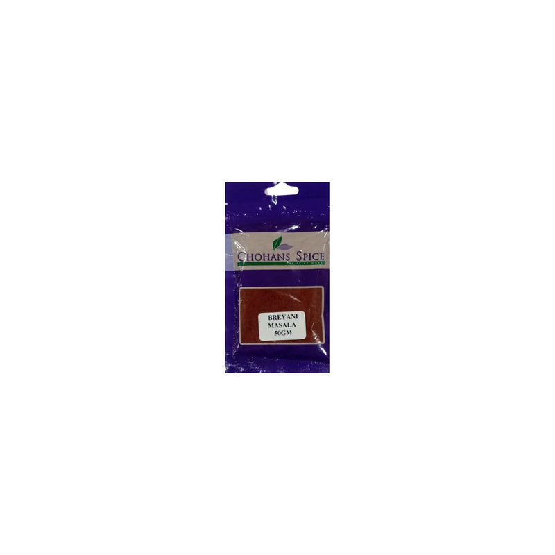 BREYANI MASALA 50GM
