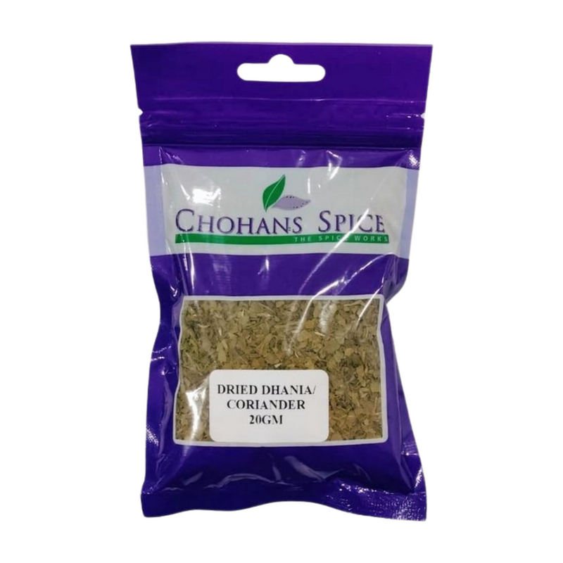 DRIED DHANIA/CORIANDER 20GM