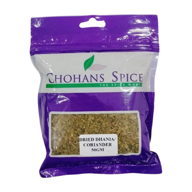 DRIED DHANIA/CORIANDER 50GM