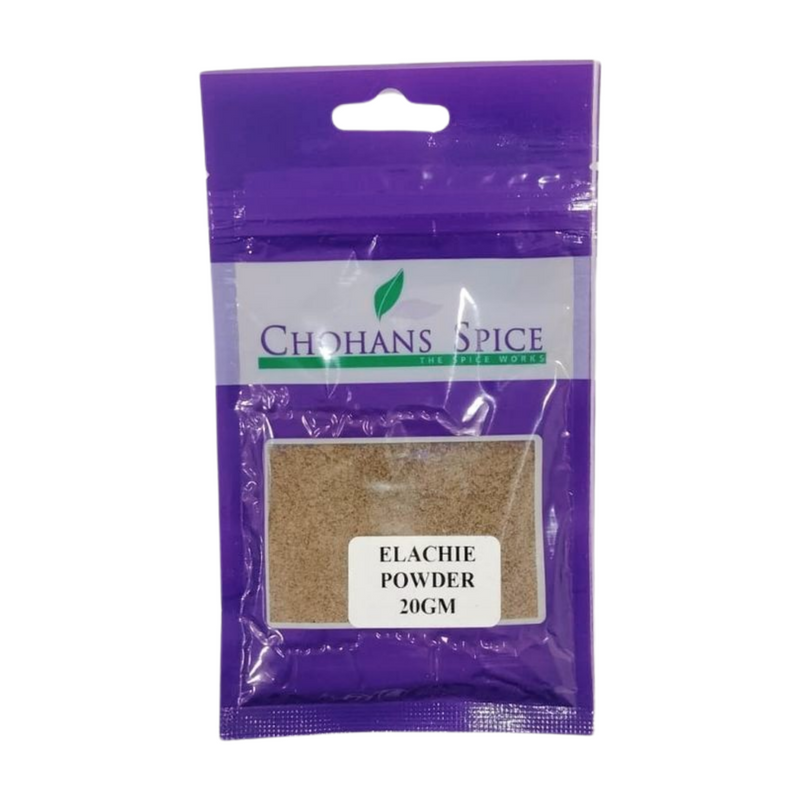 ELACHIE POWDER (CARDAMOM) 20GM