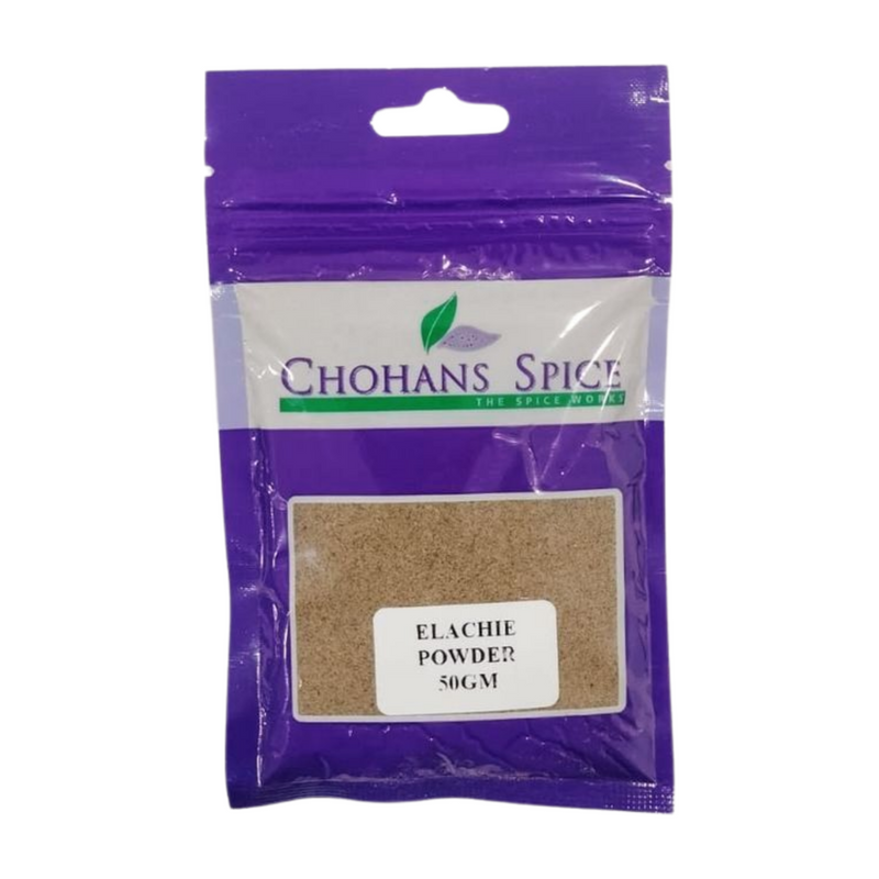 ELACHIE POWDER (CARDAMOM) 50GM