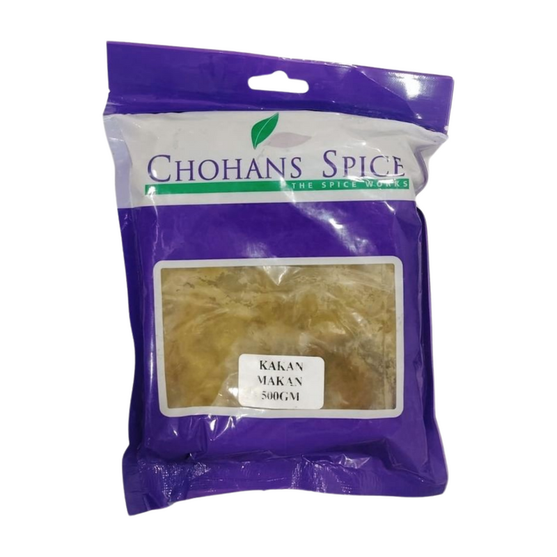 KAKAN MAKAN 500GM