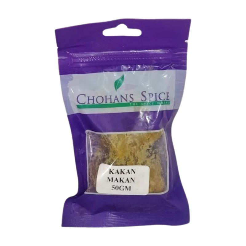 KAKAN MAKAN 50GM