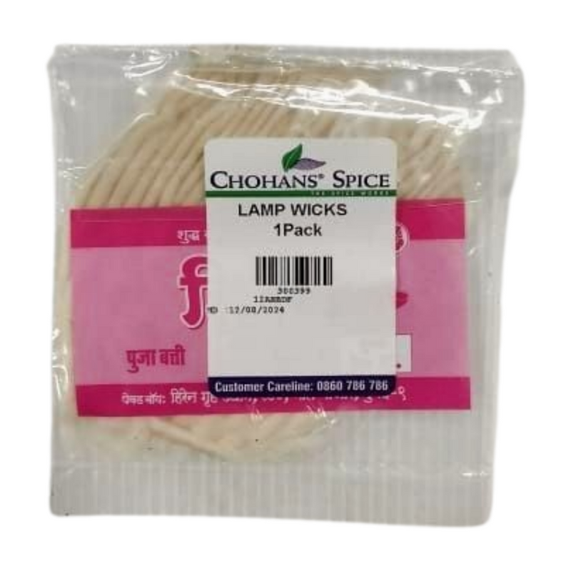 LAMP WICKS 1 PACK