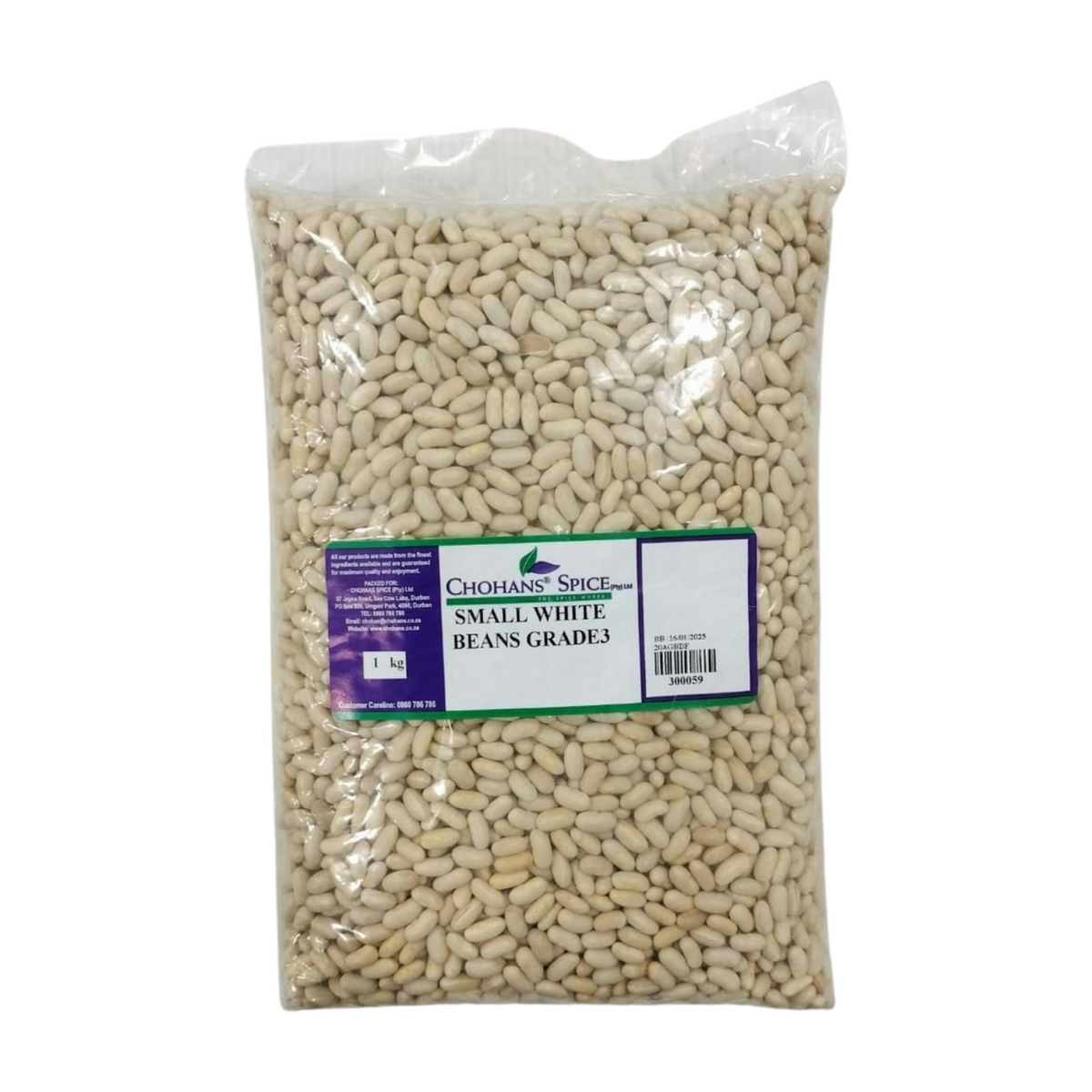 【beansページ】 SMALL WHITE BEANS (GRADE 3) 1KG — Chohans Spice