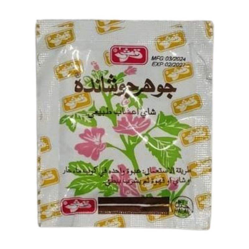 JOHAR JOSHANDA 1 EACH