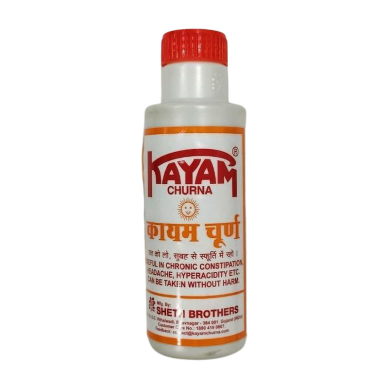 KAYAM CHURNA 100GM