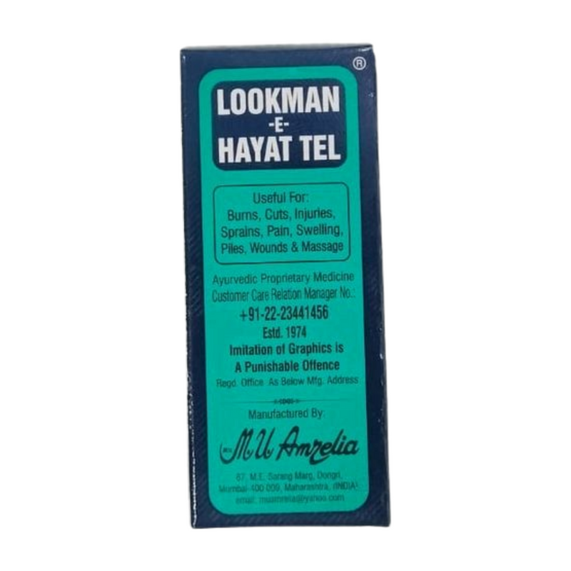 LOOKMAN-E-HAYAT TEL 100ML