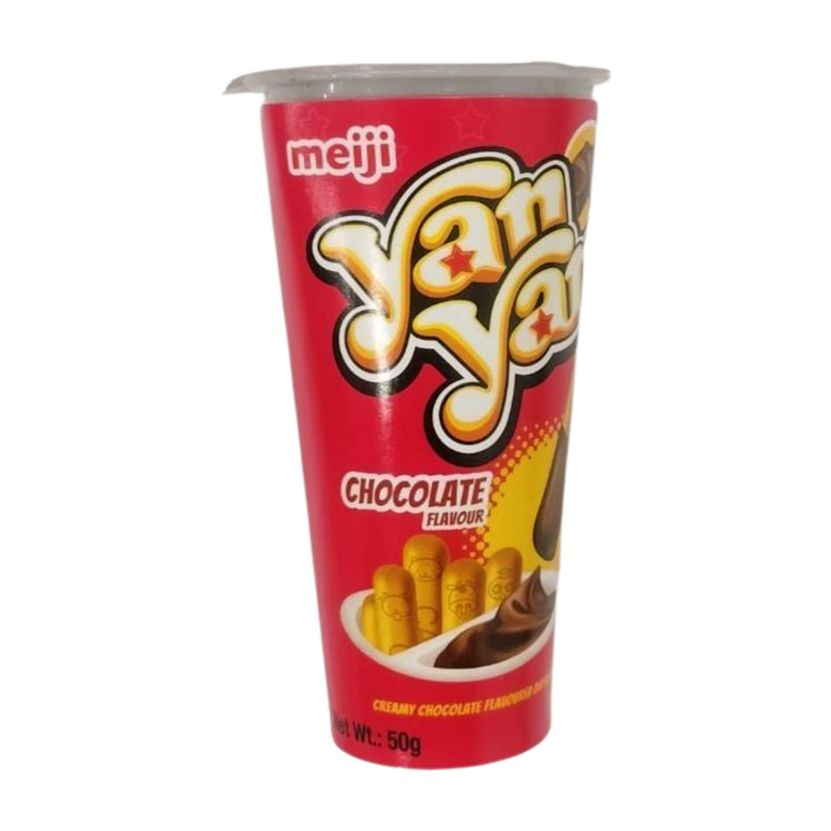 YAN YAN CHOCOLATE FLAVOUR 50GM — Chohans Spice