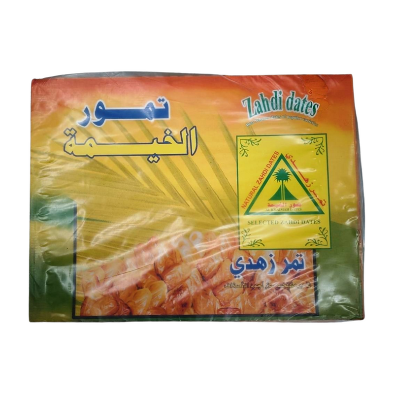 AL-KHAIMAH ZAHDI DATES 10KG