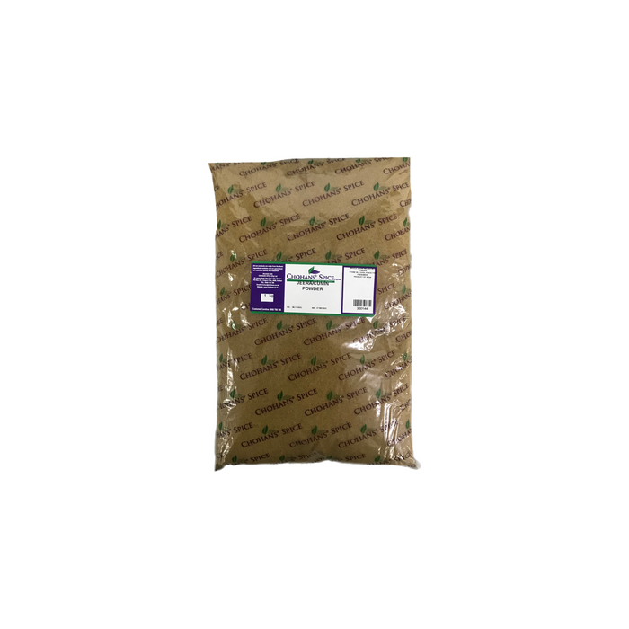 Jeera / Cumin Powder 1kg — Chohans Spice